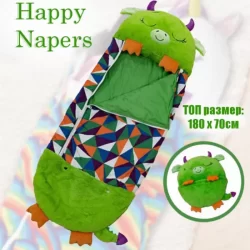 Невероятен детски цветен спален чувал 2 в 1 Happy Nappers - Динозавъра Джинджи